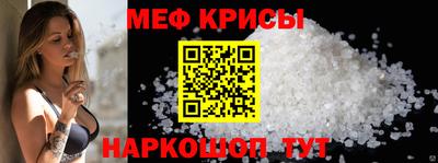 a pvp Белорецк