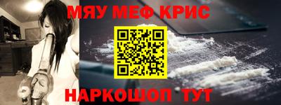 a pvp Белорецк