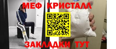 a pvp Белорецк