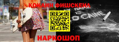 a pvp Белорецк