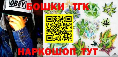 соль курить ск Бердск