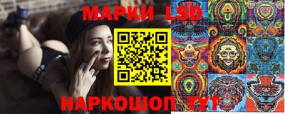 a pvp Белорецк