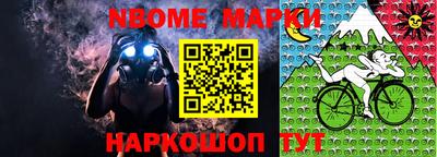 a pvp Белорецк