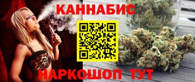 соль курить ск Бердск