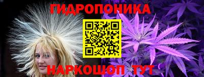 a pvp Белорецк