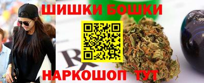 a pvp Белорецк