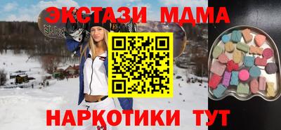 a pvp Белорецк