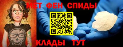 a pvp Белорецк