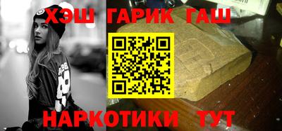 a pvp Белорецк