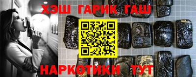 a pvp Белорецк