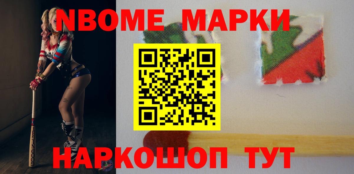 Лсд 25 экстази ecstasy  ЛСД экстази ecstasy  Вход с VPN  Губаха 
