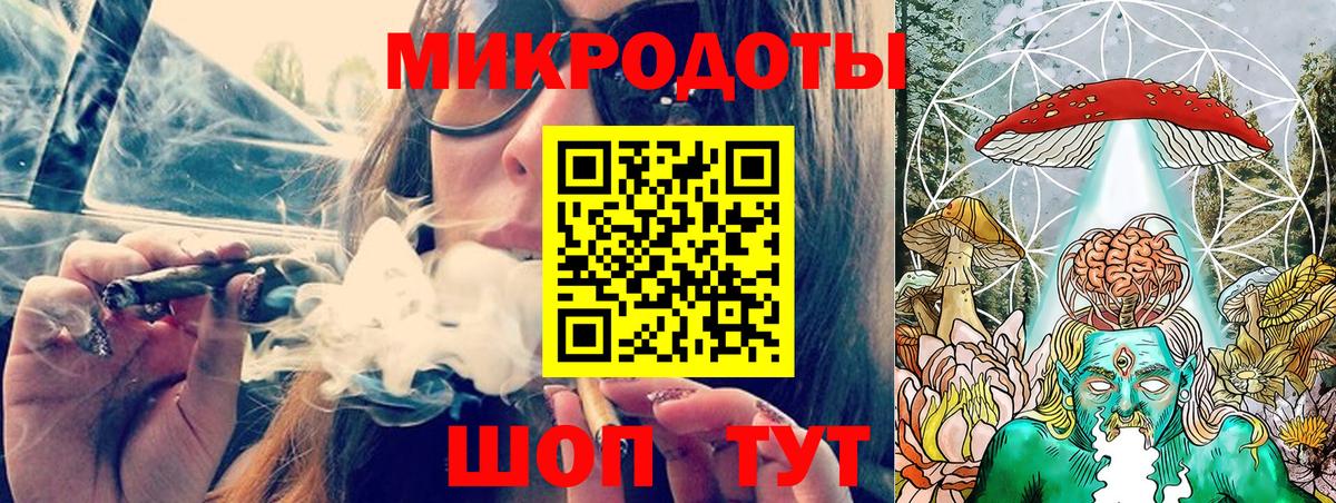 Губаха  цена   Галлюциногенные грибы ЛСД  Вход с VPN  Галлюциногенные грибы Psilocybe 